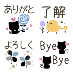 毎日使える&diams;北欧風一言絵文字