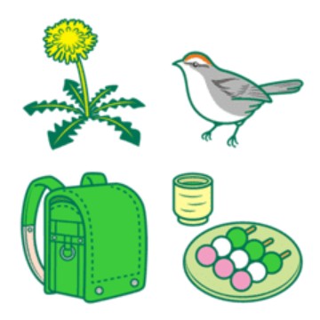 蒼い春絵文字