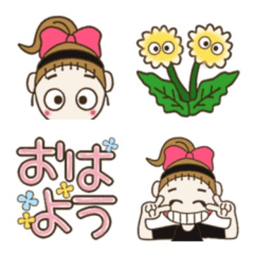 動く絵文字♡おちゃめと春♡うふっ