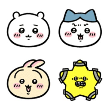 ちいかわ絵文字