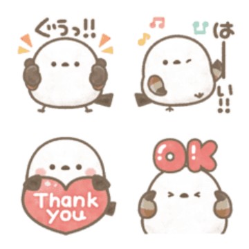 もちっと！シマエナガさん。文字入り絵文字