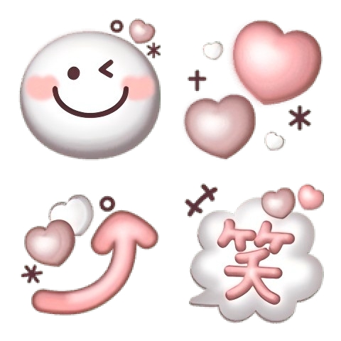 大人かわいい♡ぷっくり絵文字